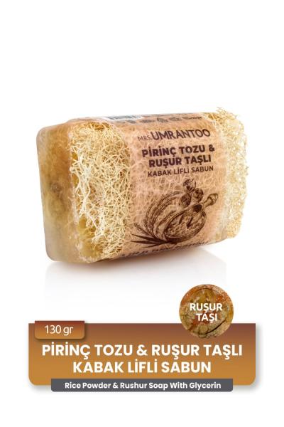 Prinç Tozu - Ruşur Taşlı Kabak Lifli Doğal Sabun 130 gr